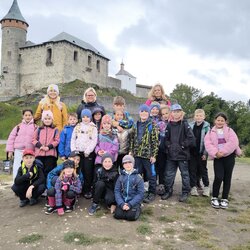 Školní družina na Kunětické hoře