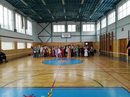 Karneval