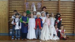 Karneval