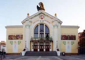 VČD - předplatné pro žáky základních škol