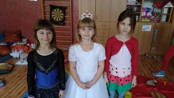 Karneval
